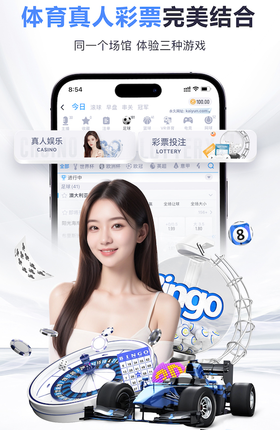 hthcom-APP下载 放眼未来，自动修剪绿化草坪成就智慧社区