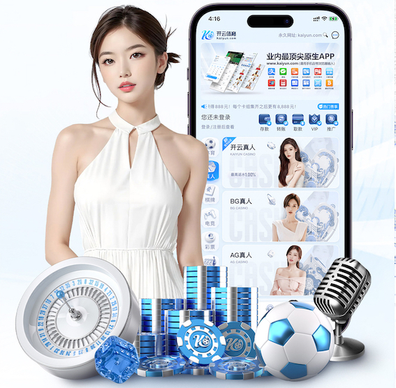 hth官网 我想找黑色的乒乓球台子